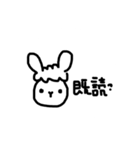 やんのすけ-文字編（個別スタンプ：29）