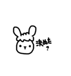 やんのすけ-文字編（個別スタンプ：30）