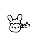 やんのすけ-文字編（個別スタンプ：31）