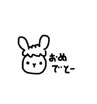 やんのすけ-文字編（個別スタンプ：32）