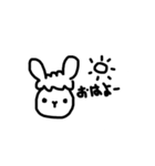 やんのすけ-文字編（個別スタンプ：33）