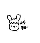 やんのすけ-文字編（個別スタンプ：34）