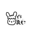 やんのすけ-文字編（個別スタンプ：36）
