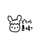 やんのすけ-文字編（個別スタンプ：37）