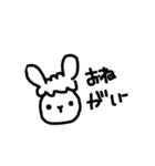 やんのすけ-文字編（個別スタンプ：38）