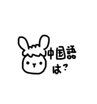 やんのすけ-文字編（個別スタンプ：39）
