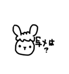 やんのすけ-文字編（個別スタンプ：40）