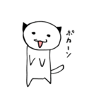 悪い顔の猫1（個別スタンプ：2）