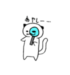 悪い顔の猫1（個別スタンプ：4）