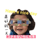 ファファ君（個別スタンプ：3）