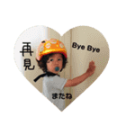 ファファ君（個別スタンプ：6）