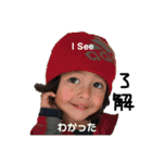 ファファ君（個別スタンプ：10）