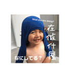 ファファ君（個別スタンプ：11）