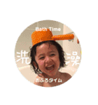 ファファ君（個別スタンプ：12）