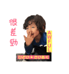 ファファ君（個別スタンプ：24）