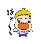 せっかちくん（個別スタンプ：8）