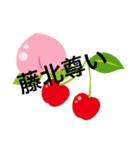 七色の愉快な仲間たち（個別スタンプ：1）
