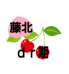 七色の愉快な仲間たち（個別スタンプ：3）