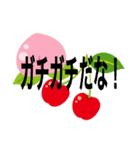 七色の愉快な仲間たち（個別スタンプ：5）