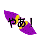 七色の愉快な仲間たち（個別スタンプ：16）
