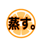 七色の愉快な仲間たち（個別スタンプ：21）