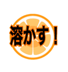 七色の愉快な仲間たち（個別スタンプ：22）