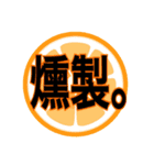 七色の愉快な仲間たち（個別スタンプ：23）