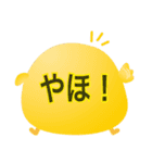 七色の愉快な仲間たち（個別スタンプ：30）