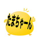 七色の愉快な仲間たち（個別スタンプ：32）