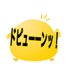 七色の愉快な仲間たち（個別スタンプ：34）