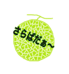 七色の愉快な仲間たち（個別スタンプ：35）