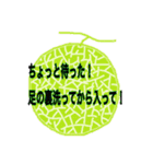 七色の愉快な仲間たち（個別スタンプ：36）