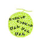 七色の愉快な仲間たち（個別スタンプ：38）