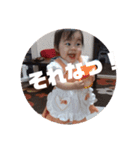 あんじゅのあいさつ（個別スタンプ：8）