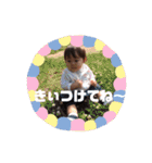 あんじゅのあいさつ（個別スタンプ：9）
