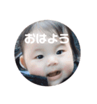あんじゅのあいさつ（個別スタンプ：15）