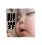 あんじゅのあいさつ（個別スタンプ：20）