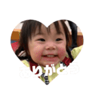 あんじゅのあいさつ（個別スタンプ：21）