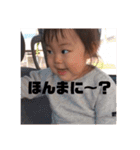 あんじゅのあいさつ（個別スタンプ：22）