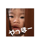 あんじゅのあいさつ（個別スタンプ：23）