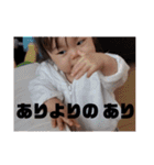 あんじゅのあいさつ（個別スタンプ：29）