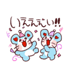 もちのちゃめっこスタンプ（個別スタンプ：13）