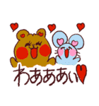 もちのちゃめっこスタンプ（個別スタンプ：20）