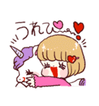 もちのちゃめっこスタンプ（個別スタンプ：26）