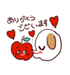 もちのちゃめっこスタンプ（個別スタンプ：28）