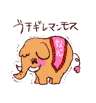 もちのちゃめっこスタンプ（個別スタンプ：31）