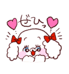 もちのちゃめっこスタンプ（個別スタンプ：33）