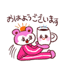 もちのちゃめっこスタンプ（個別スタンプ：35）