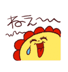 もちのちゃめっこスタンプ（個別スタンプ：36）