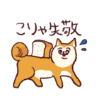もちのちゃめっこスタンプ（個別スタンプ：38）